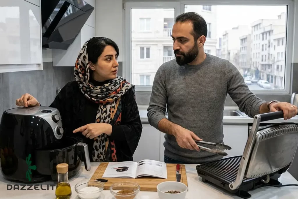 یک زن و مرد در حال بررسی تفاوت سرخ کن بدون روغن و گریل برقی