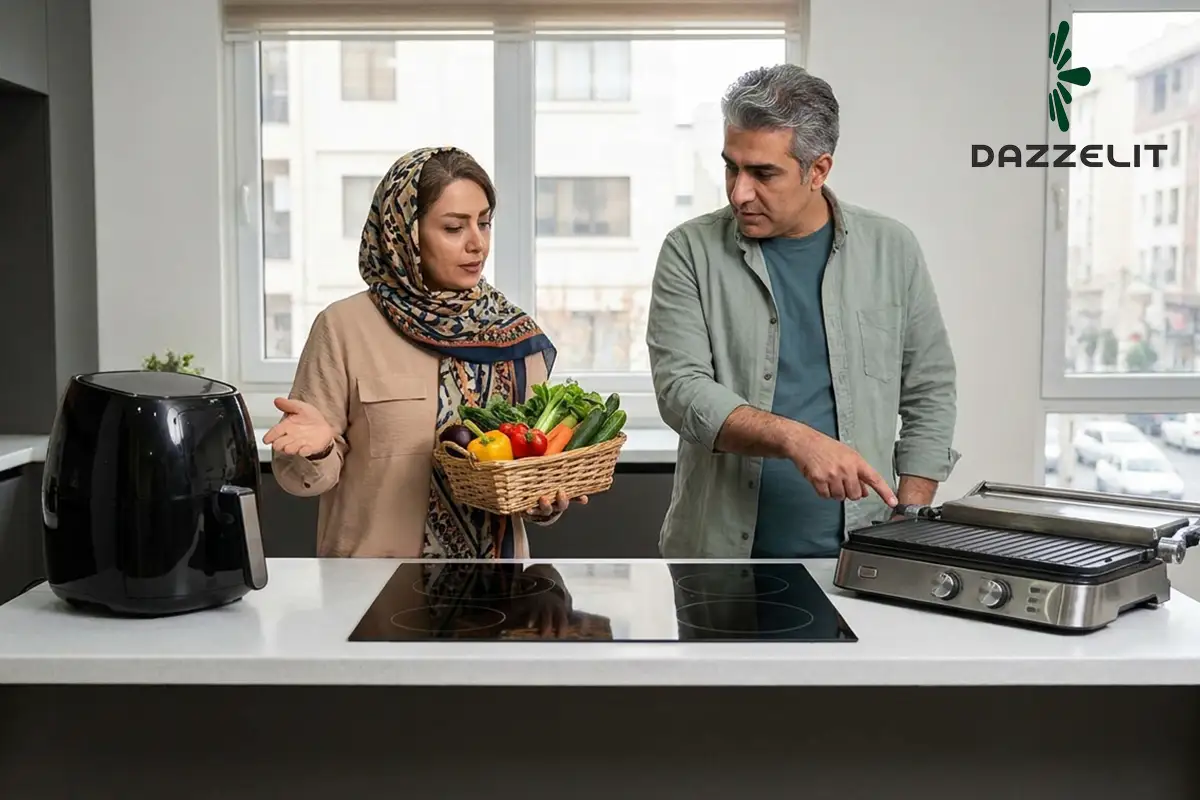 تفاوت سرخ کن بدون روغن و گریل برقی در پخت سبزیجات